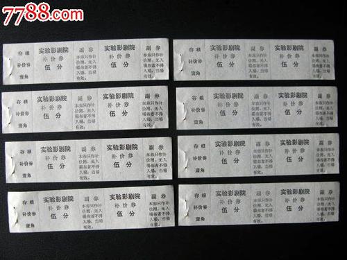 加州州立大学洛杉矶教育部认证办理