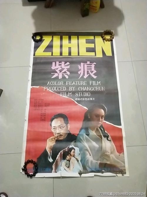 加里波利斯职业学院Economics Degree Certificate