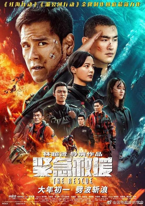 加拿大工签转枫叶卡失败