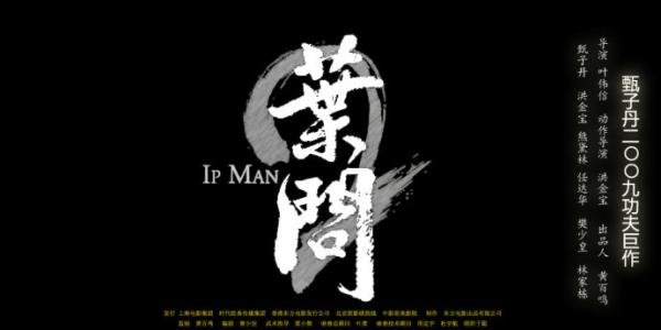 假四级成绩单